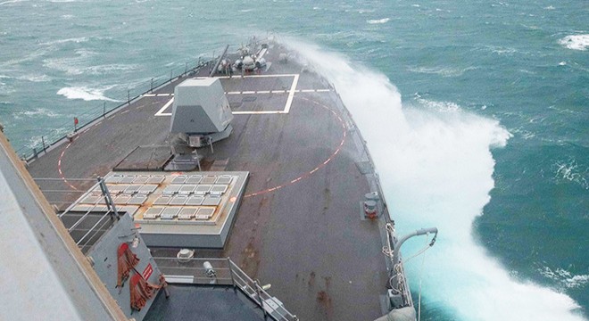 ABD Savaş Gemisi, Tayvan Boğazı’ndan geçti