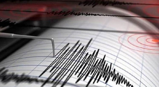 AFAD duyurdu: Hatay da deprem!