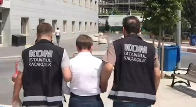 FETÖ operasyonu: 7 kişi gözaltına alındı