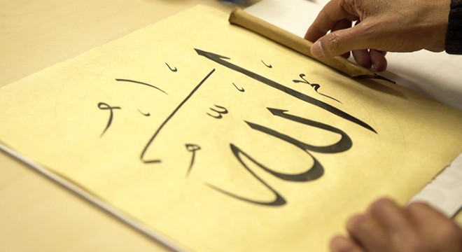 İslami güzel yazı sanatı  Hüsn-i Hat  dünyaya tanıtılacak