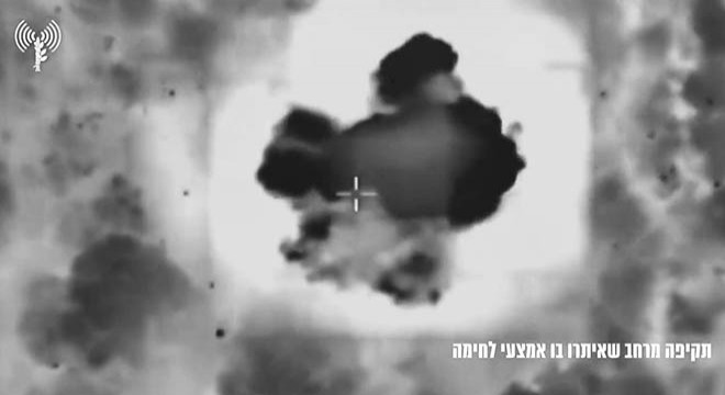 İsrail Hava Kuvvetleri: Yaklaşık 300 hedef vuruldu