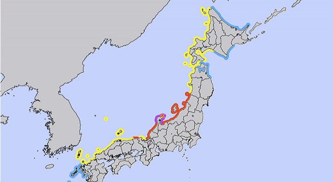 Japonya’da 7.5 büyüklüğünde deprem