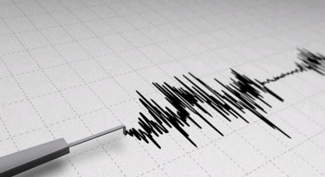 Kozan’da 3.8 büyüklüğünde deprem