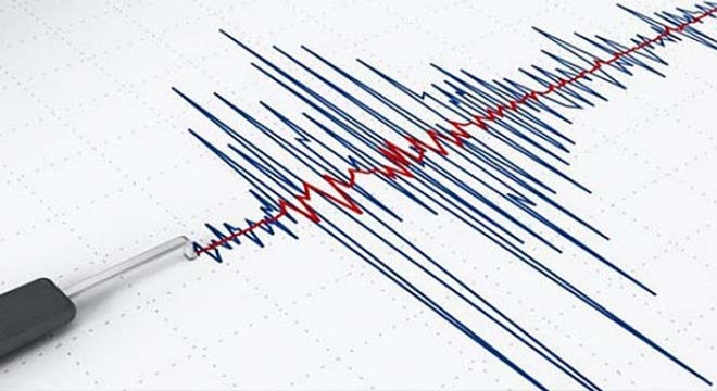 Pülümür de 3.9 büyüklüğünde deprem