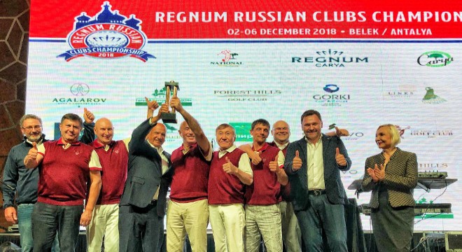 Rusya Kulüplerarası Golf Turnuvası sona erdi