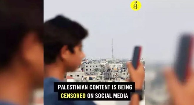 Uluslararası Af Örgütü: Sosyal medyada Filistin sansürü var