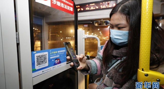 Virüsün merkezi Wuhan da toplu taşıma normale dönüyor