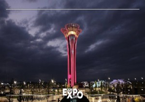 Gözler EXPO 2016 yolsuzluk iddialarına çevrildi