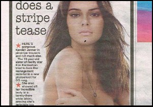 Kim Kardashian’ın kızkardeşi Kendall striptiz yaptı