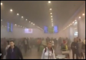 Moskova Havalimanı nda yangın