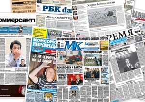 Rus basını OHAL i nasıl gördü