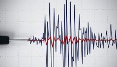 Elazığ'da 4.7 büyüklüğünde deprem