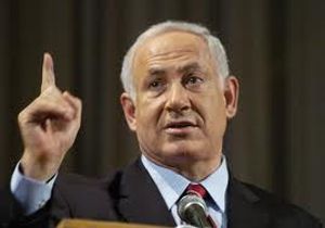 İsrail Başbakanı: Özür dilemeyeceğiz