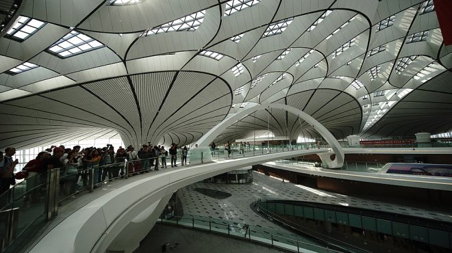 64,3 milyar liraya mal oldu! İşte dünyanın en büyük havalimanı - 2