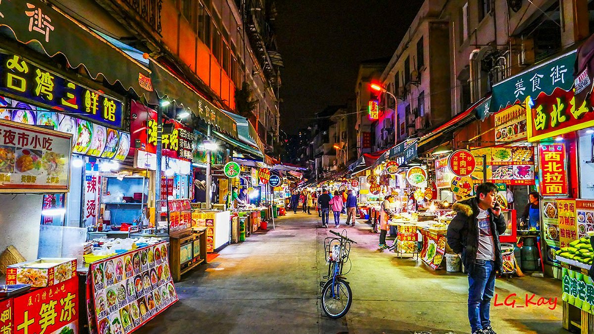 Dünya çapında beş sıra dışı gece deneyimi - 16