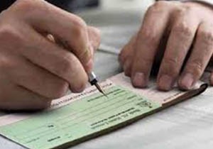 Yedi ayda 10 Milyar liralık çeke  "karşılıksız işlemi " yapıldı