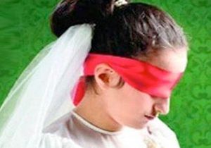 Noter tasdikli çocuk gelin