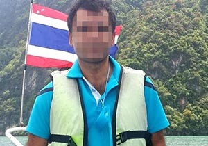 Cinsel istismar sanığı öğretmenin cezası belli oldu