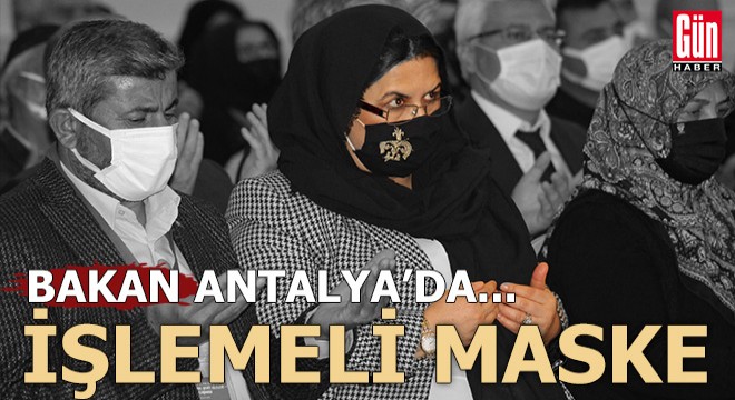 15 Temmuz şehitlerinin aileleri Antalya da buluştu