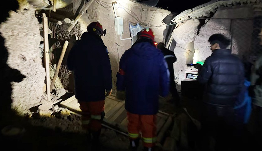 Çin'de 7 büyüklüğünde deprem: 16 ölü, 76 yaralı