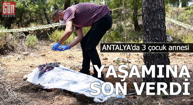 3 çocuk annesi, yaşamına son verdi