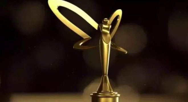49. Altın Kelebek Ödülleri yarın: İşte ödül kategorileri ve adaylar