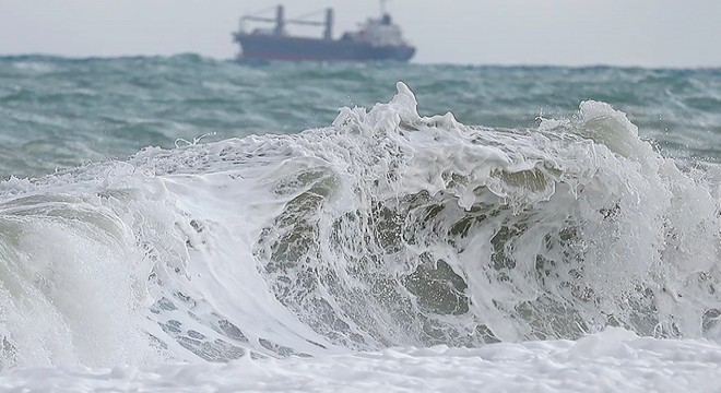AFAD: Tsunami tehlikesi yok