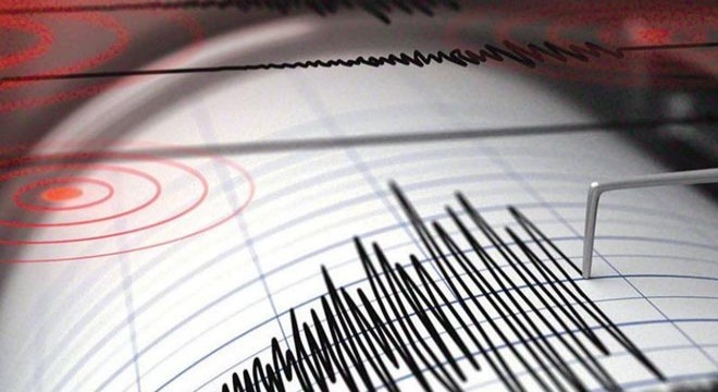 AFAD duyurdu: Afyonkarahisar da deprem