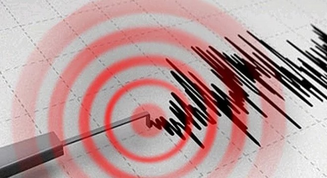 AFAD duyurdu: Balıkesir de deprem