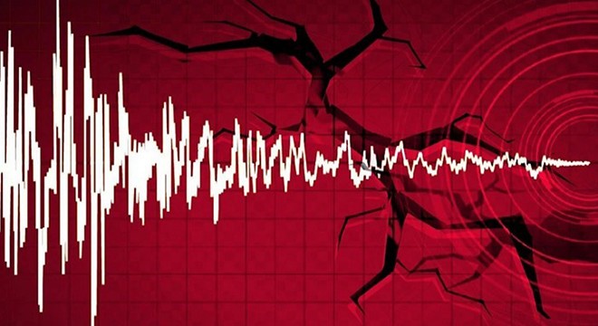 AFAD duyurdu: Datça da deprem