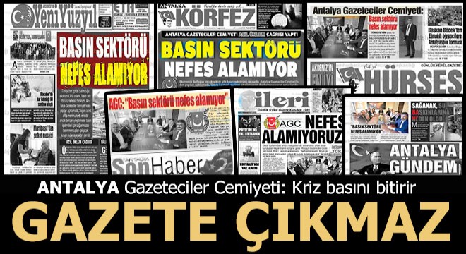 AGC: Basın sektörü nefes alamıyor