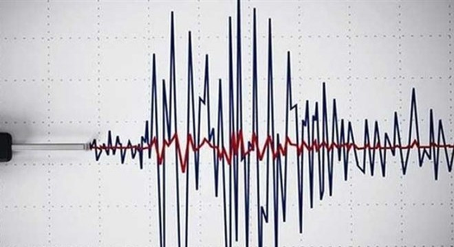 Adana'da 4.3 büyüklüğünde deprem