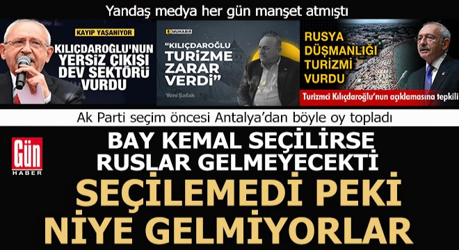 Ak Parti nin Antalya daki seçim propagandası  Fos  çıktı