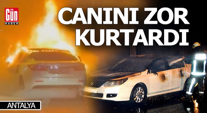 Antalya da yanan otomobil hurdaya döndü