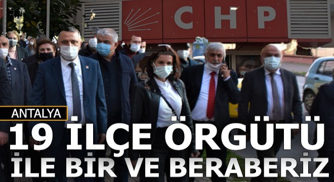 Bayar, "Bizi iktidara götürecek olan birlik ve beraberliğimizdir"
