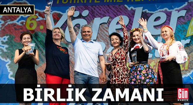 Birlik zamanı