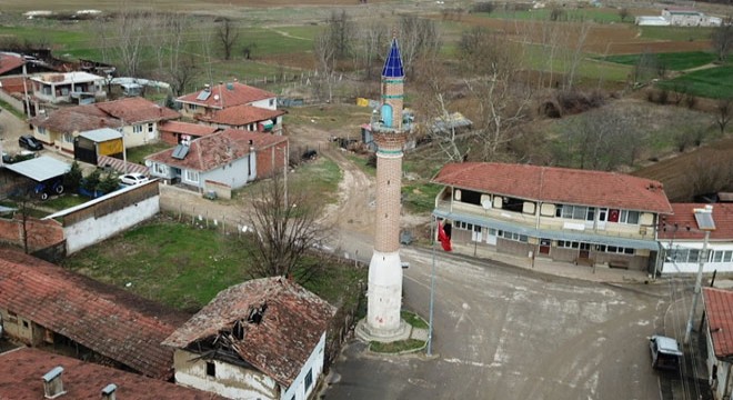 Camisiz minare