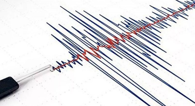 Ekvador da 5.5 büyüklüğünde deprem meydana geldi