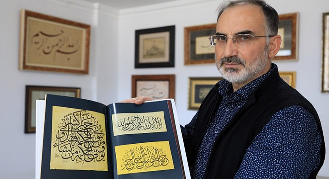 Elmalılı'nın orijinal ikinci meali, torunundaki arşivde bulundu