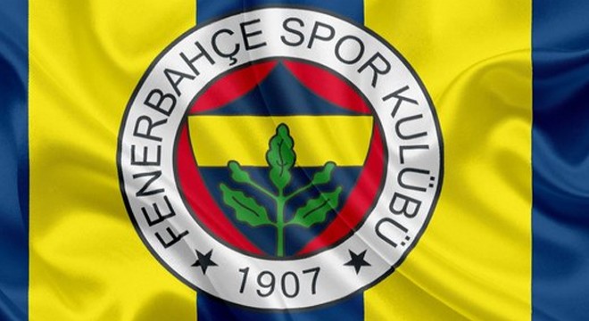 Fenerbahçe’nin borcu açıklandı