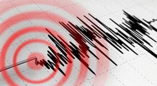 Gaziantep’te 4.3 büyüklüğünde deprem