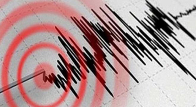 Gemerek'te 4.4 büyüklüğünde deprem