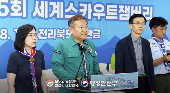 Güney Kore, 37 bin izcinin acil durum tahliyesine başladı