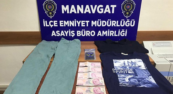 Hırsızlık şüphelisi yakalandı