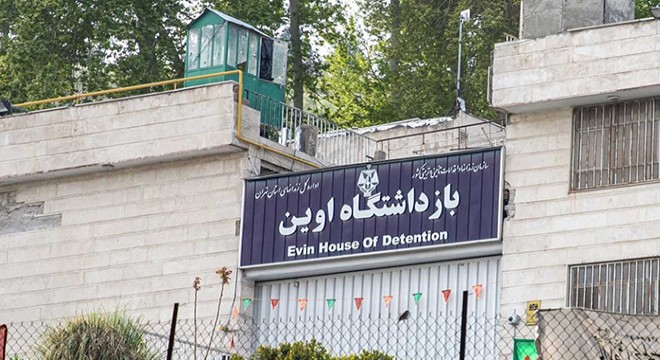 İran’da Devrim Muhafızları Üssü’ne saldırı düzenlendi
