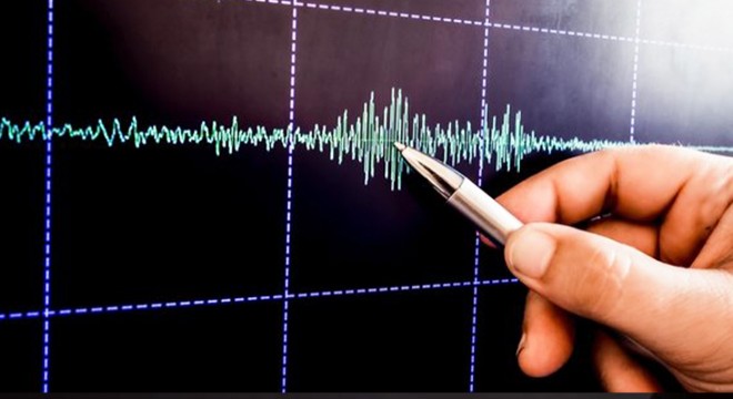 Kahramanmaraş'ta 4.2 büyüklüğünde deprem