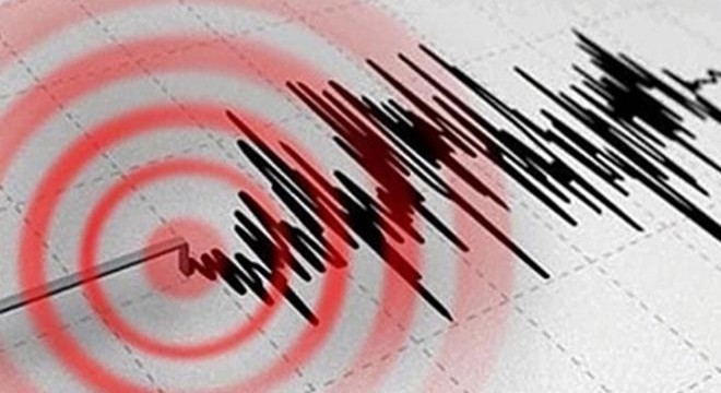 Kahramanmaş'ta 4.1 büyüklüğünde deprem