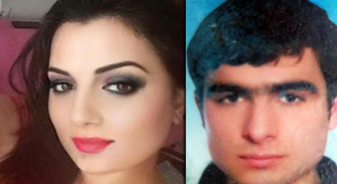 Kazada hayatını kaybeden abla-kardeş toprağa verildi