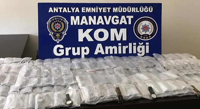 Manavgat'ta kaçakçılık operasyonu