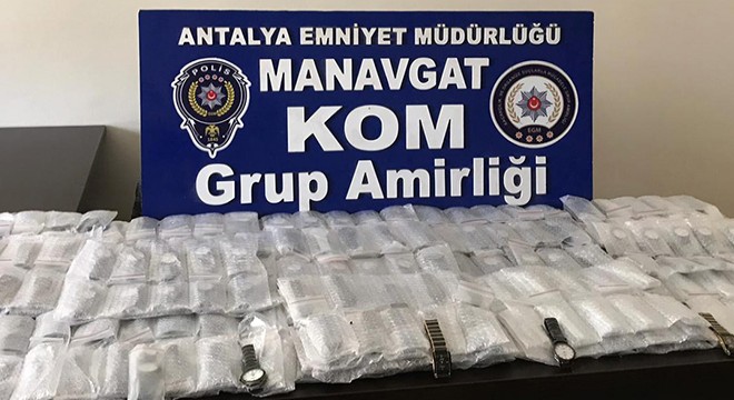 Manavgat ta kaçakçılık operasyonu